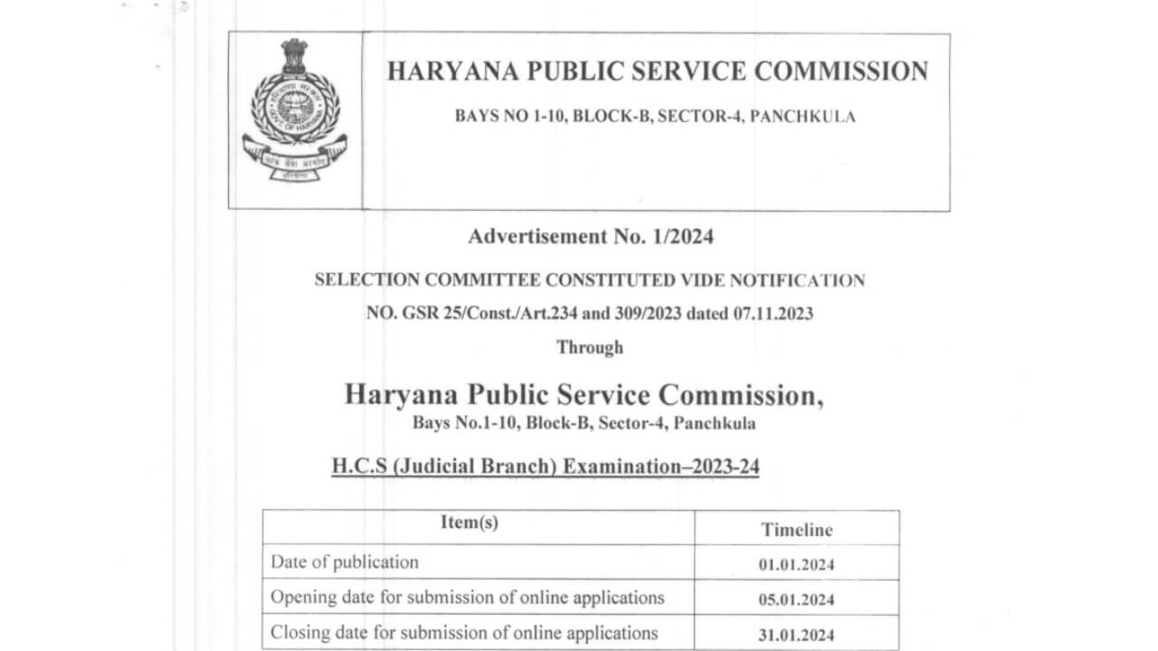 Haryana Civil Judge Vacancy